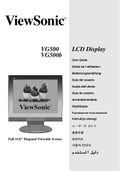 ViewSonic VG500B User Guide
