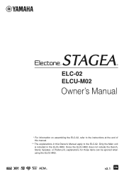 Yamaha ELCU-M02 ELC-02/ELCU-M02 Owners Manual