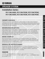 Yamaha IF2115M Owner's Manual