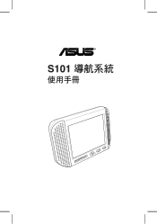 Asus S101 S101 User Manual