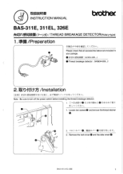 Brother International BAS-326E Thread Break Detector Instruction Manual - English