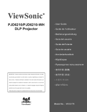 ViewSonic PJD6210-3D User Guide