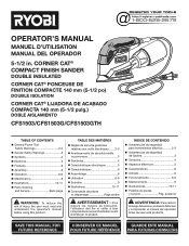 Ryobi CFS1503GK Operation Manual