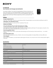 Sony LF-S50G Marketing Specifications Black model