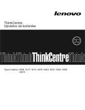 Lenovo ThinkCentre A63 (Serbian-Latin) User Guide