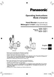 Panasonic MX-GS1 MX-SS1 Owner s Manual
