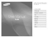 Samsung TL500 User Manual (user Manual) (ver.1.0) (Korean)
