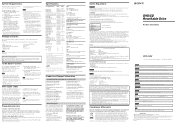 Sony DRX-840U Product Information