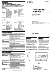 Sony XM-405EQX Operating Instructions  (primary manual)