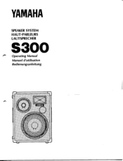 Yamaha S300 Owner's Manual (image)