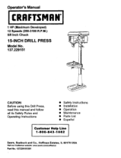 Craftsman OR20451 Operation Manual