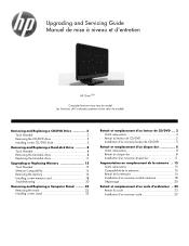 HP Omni 100-5155 Upgrade and Service Guide