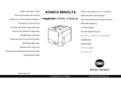 Konica Minolta A0VD011 magicolor 4750EN/4750DN Safety Information Guide