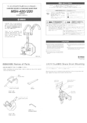Yamaha MSH-220 Owner's Manual