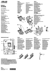 Asus H61M-CS Quick Start Guide
