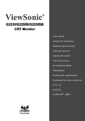 ViewSonic G225F G225fB, G225f User Guide, English