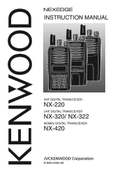 Kenwood NX-320 Operation Manual 1