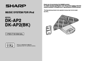 Sharp DK-AP2BK Operation Manual