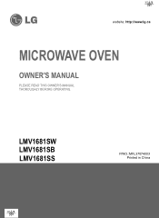 LG LMV1681SS User Manual