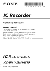 Sony ICD-BM1AVTP Operating Instructions