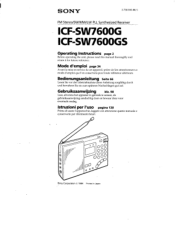 Sony ICF-SW7600GS Operating Instructions  (primary manual)