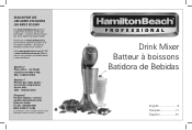 Hamilton Beach 65120 Use and Care Manual