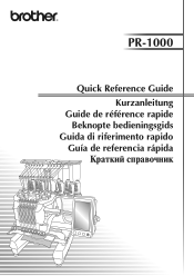 Brother International Entrepreneur Pro PR1000e Quick Setup Guide - English