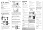 Yamaha AG06 Owner's Manual