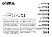 Yamaha i-UX1 i-UX1 Owners Manual