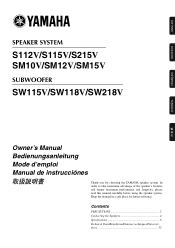 Yamaha SM10V Owners Manual