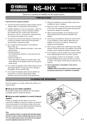 Yamaha NS-4HX Owner's Manual
