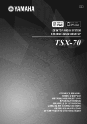 Yamaha TSX-70BR Owners Manual