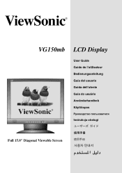ViewSonic VG150MB User Guide