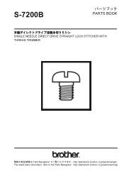Brother International S-7200B Parts Manual - English