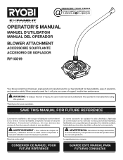 Ryobi RY15519 Operator's Manual