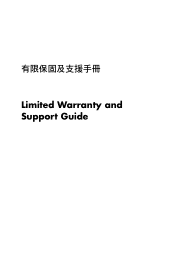 HP TouchSmart 620-1000 Limited Warranty and Support Guide