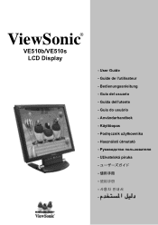 ViewSonic VE510B User Guide