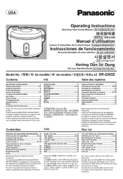 Panasonic SR2363Z Rice Cooker - Multi Language
