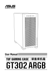 Asus TUF Gaming GT302 ARGB TUF Gaming GT302 users manual in Simplified Chinese