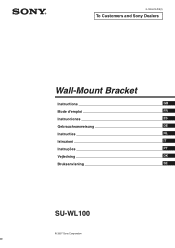 Sony SUWL100 Instructions (SU-WL100 Wall-mount Bracket)