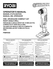 Ryobi PSBRA02B Operation Manual