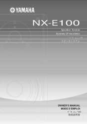 Yamaha NX-E100 Owner's Manual
