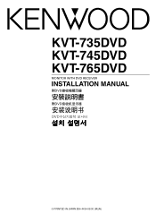 Kenwood KVT-765DVD User Manual