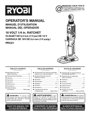 Ryobi PRC01B Operation Manual