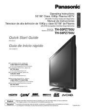 Panasonic TH50PZ750U 50' Plasma Tv