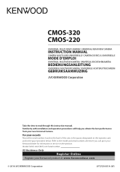 Kenwood CMOS-220 Operation Manual