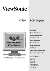 ViewSonic VT550 User Guide