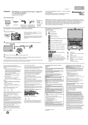 Lenovo E4430 Safety, Warranty and Setup Guide