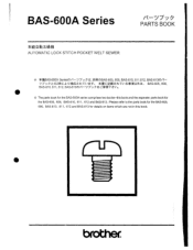 Brother International BAS-611 Parts Manual - English