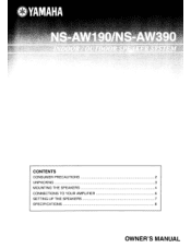 Yamaha NS-AW390 Owners Manual